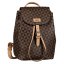 Barina backpack S mixed brown